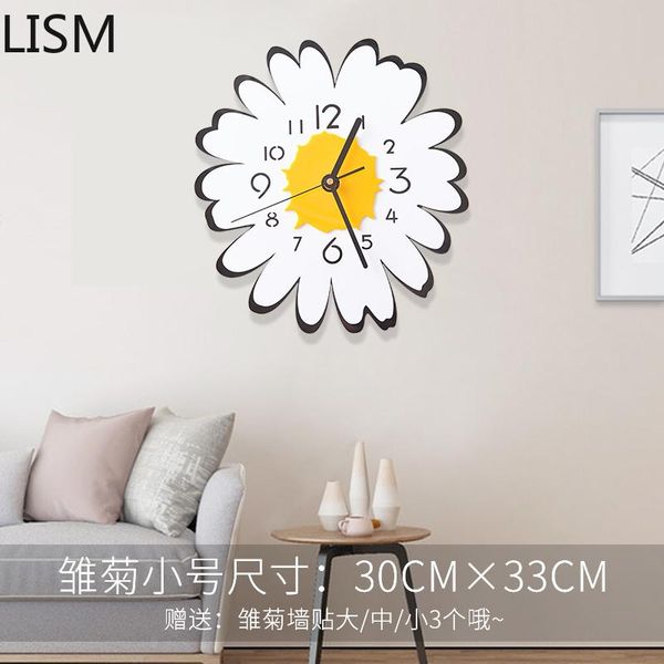 wall clocks modern design art daisy clock creative personality simple living room reloj pared decorativo
wall clocks modern design art daisy clock creative personality simple living room reloj pared decorativo