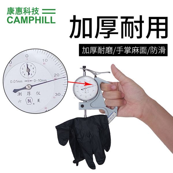 acid acrylic black inspection disposable alkali resistant rubber hemp face beauty and hairdressing gloves
acid acrylic black inspection disposable alkali resistant rubber hemp face beauty and hairdressing gloves
