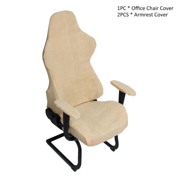 chair covers artificial lamb wool with armrest sleeve slipcovers office cover solid full wrap universal soft stretch dustproof home
chair covers artificial lamb wool with armrest sleeve slipcovers office cover solid full wrap universal soft stretch dustproof home