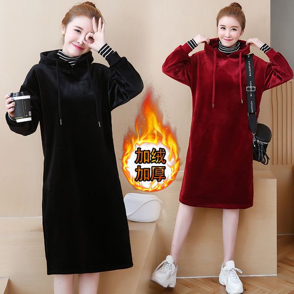 womens plus size velvet hoodies to keep thermal released thin casual dressed shirts 93cv, Black;gray
womens plus size velvet hoodies to keep thermal released thin casual dressed shirts 93cv, Black;gray