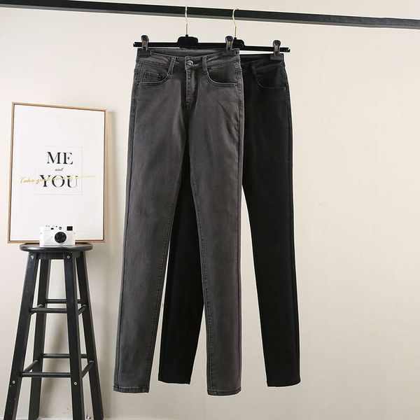 2020 large women's 170 tall jeans look thin super long and fat mm200kg small leg pants with plush, Blue
2020 large women's 170 tall jeans look thin super long and fat mm200kg small leg pants with plush, Blue