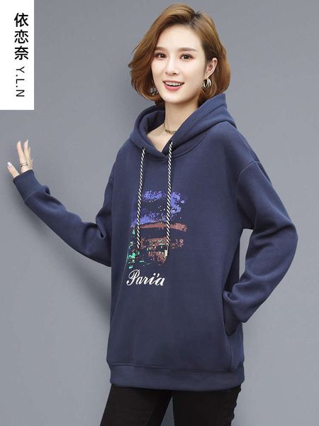 plush and thickened sweater autumn / winter 2020 new size women's wear hooded casual mother's foreign style junior jacket, Black
plush and thickened sweater autumn / winter 2020 new size women's wear hooded casual mother's foreign style junior jacket, Black