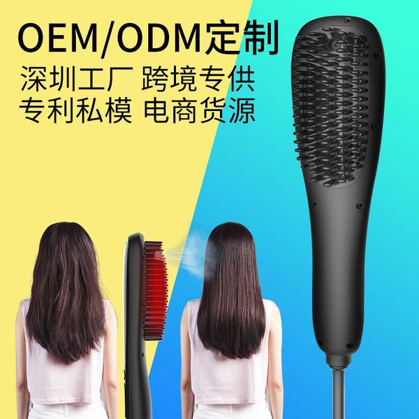 2020 new products spray-type hair straightening brushcomb men hair straightener ceramic volume straightener /40, Black
2020 new products spray-type hair straightening brushcomb men hair straightener ceramic volume straightener /40, Black