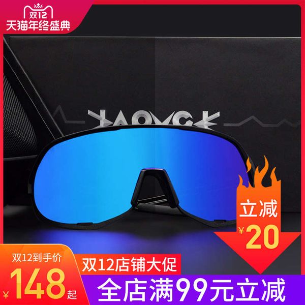 kapvoe cycling glasses outdoor sports mountain windbreak goggles myopia eye protection polarizing sunglasses for men and women, Black
kapvoe cycling glasses outdoor sports mountain windbreak goggles myopia eye protection polarizing sunglasses for men and women, Black