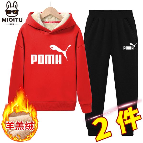 boys' plush suit foreign style autumn and clothes 2020 new korean fashion brand children's winter thickening two pieces, White
boys' plush suit foreign style autumn and clothes 2020 new korean fashion brand children's winter thickening two pieces, White