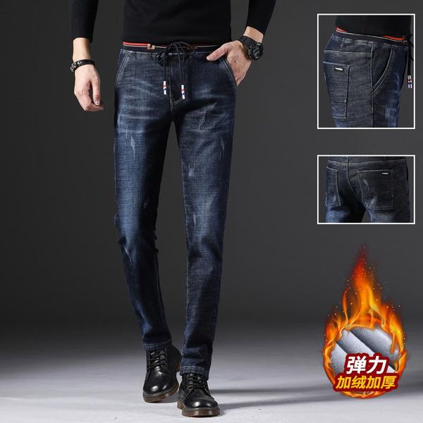 men's jeans autumn winter warm jean's men pants mid-weight long trousers male, Blue
men's jeans autumn winter warm jean's men pants mid-weight long trousers male, Blue