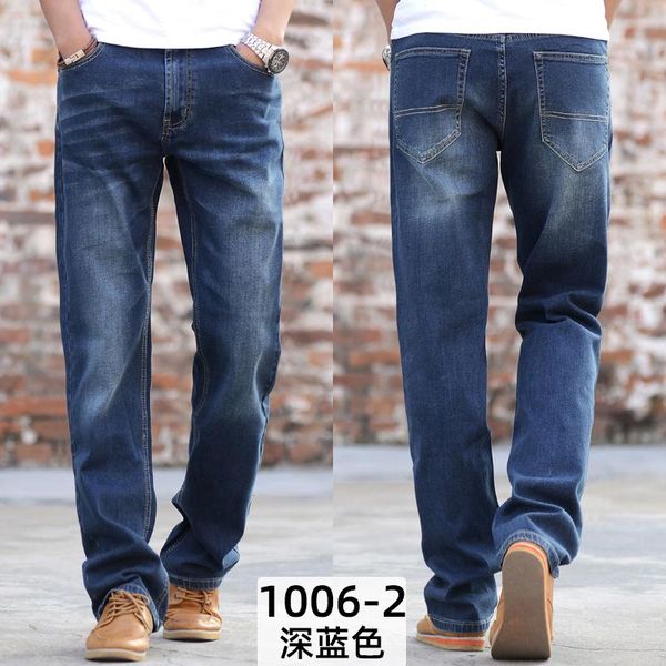 men's jeans men cotton high-end loose autumn winter velvet thick large trousers plus size designer straight pants mens, Blue
men's jeans men cotton high-end loose autumn winter velvet thick large trousers plus size designer straight pants mens, Blue