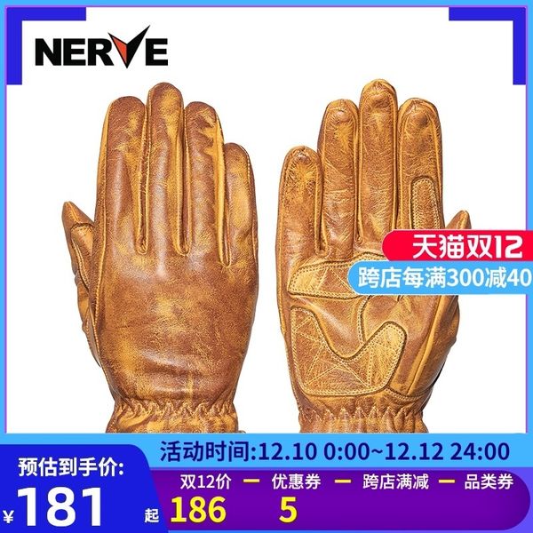 nerve riding men' and women' motorcycle harley gloves cowhide all seasons fall proof, Blue;gray
nerve riding men' and women' motorcycle harley gloves cowhide all seasons fall proof, Blue;gray