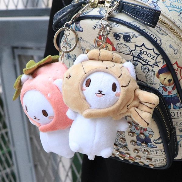 snapper fish plush head cap keychain creative cute bream snapper key chain pendant for women bag key chain gifts keyrings1, Silver
snapper fish plush head cap keychain creative cute bream snapper key chain pendant for women bag key chain gifts keyrings1, Silver