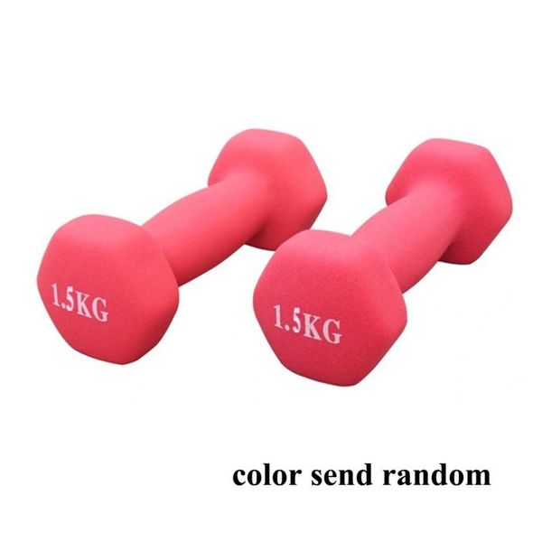 1/1.5/2kg 1pc dumbbell thin arm home plastic-dipping aerobics dumbbell fitness equipment exercise accessories
1/1.5/2kg 1pc dumbbell thin arm home plastic-dipping aerobics dumbbell fitness equipment exercise accessories