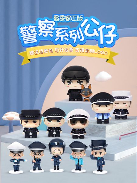 iju4hthe shumi family makes cake by hand. decoration of car decoration. police doll gift creativity9kjyu, Silver
iju4hthe shumi family makes cake by hand. decoration of car decoration. police doll gift creativity9kjyu, Silver