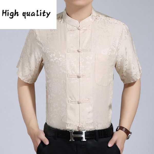 ayuansue chinese summer style 100% silk short-sleeved shirts for men printing shirt stand-up collar 3012 pwx03, White;black
ayuansue chinese summer style 100% silk short-sleeved shirts for men printing shirt stand-up collar 3012 pwx03, White;black
