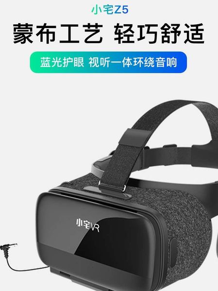 xiaozhai z5 new vr glasses special helmet somatosensory simulator game machine equipment with handle head mounted mobile phone
xiaozhai z5 new vr glasses special helmet somatosensory simulator game machine equipment with handle head mounted mobile phone