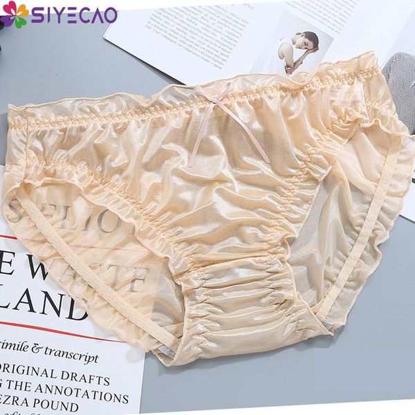 women's panties large size mid waist ruffle milk silk briefs underwear plus elastic silky women underpants 50-80kg, Black;pink
women's panties large size mid waist ruffle milk silk briefs underwear plus elastic silky women underpants 50-80kg, Black;pink