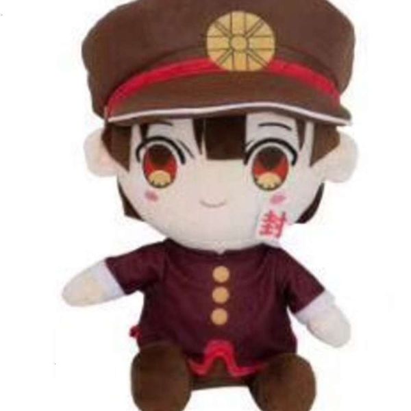 plush the to tie peddler north young huazijun eight search ning ningyuanguang doll 3mm4
plush the to tie peddler north young huazijun eight search ning ningyuanguang doll 3mm4