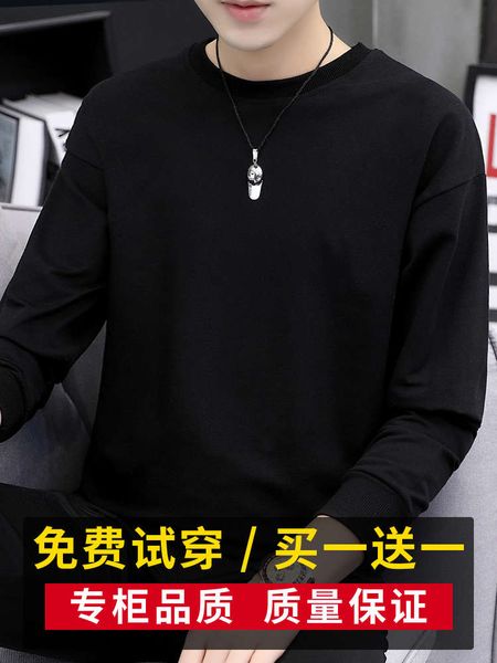 men's sweater ins autumn winter plush black solid loose fashion versatile round neck long sleeve t-shirt
men's sweater ins autumn winter plush black solid loose fashion versatile round neck long sleeve t-shirt