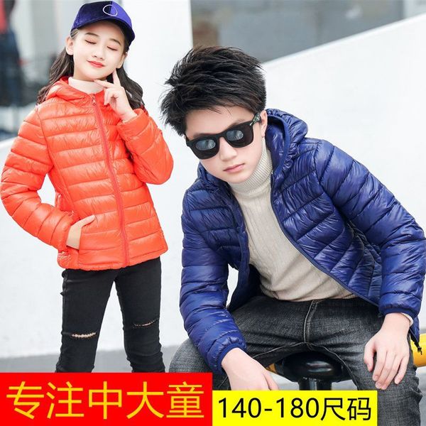 down children's light cotton padded jacket for boys and girls, Blue;gray