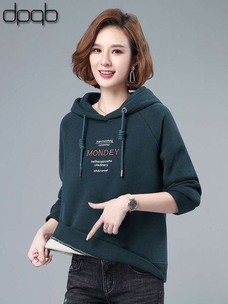 cashmere thickened sweater women autumn winter 2020 new fashion loose korean 40 year old women's foreign style hoodie, Black
cashmere thickened sweater women autumn winter 2020 new fashion loose korean 40 year old women's foreign style hoodie, Black