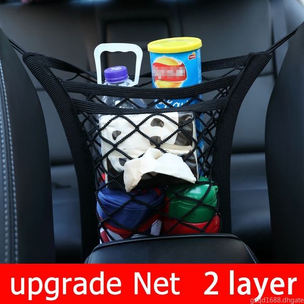 1piece strong elastic car mesh net bag motorcycle net between car organizer seat back storage bag
1piece strong elastic car mesh net bag motorcycle net between car organizer seat back storage bag