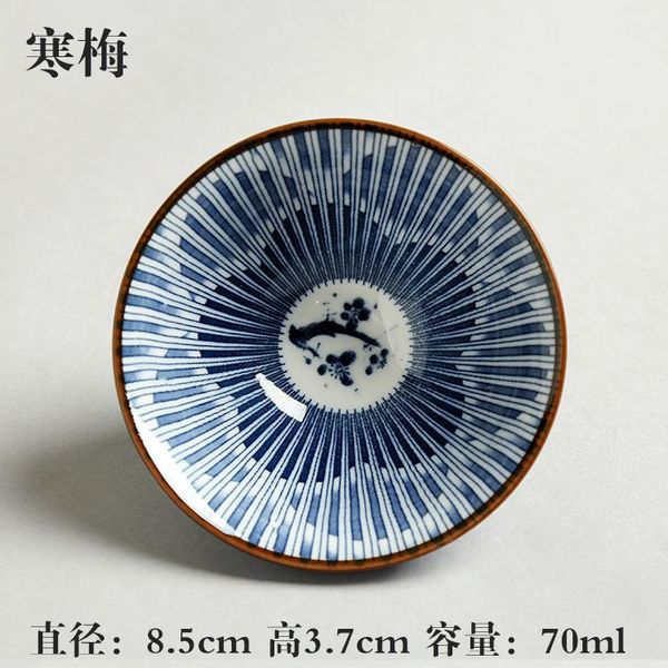 ceramic 70ml china tea cup kiln change ceramic home tea cup creative ceramic cup cups tazas de ceramica creativas i042 wmtmcu
ceramic 70ml china tea cup kiln change ceramic home tea cup creative ceramic cup cups tazas de ceramica creativas i042 wmtmcu