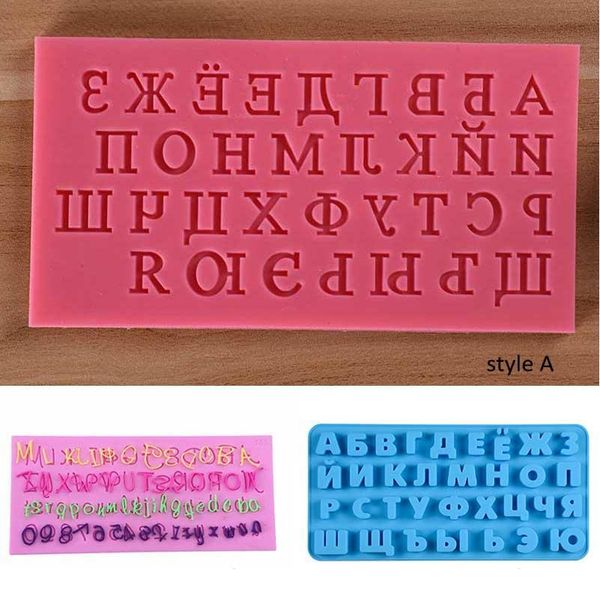 russian alphabet letter chocolate mould food grades 1pcs fondant cake mold baking accessories sile kitchen jllvwh
russian alphabet letter chocolate mould food grades 1pcs fondant cake mold baking accessories sile kitchen jllvwh