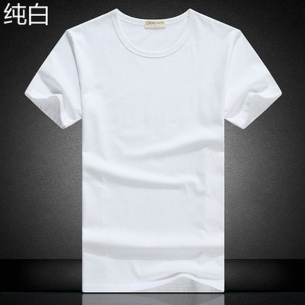 2020 new summer round neck t-sshirt solid color short-ssleeved slim men's white t-shirt, White;black
2020 new summer round neck t-sshirt solid color short-ssleeved slim men's white t-shirt, White;black