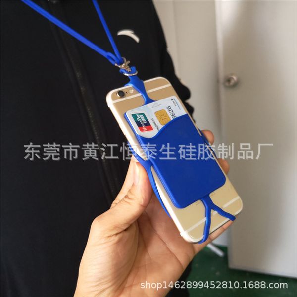 silicone neck-hanging card cover mobile phone protective cover traffic card holder company access card bank ic holder id
silicone neck-hanging card cover mobile phone protective cover traffic card holder company access card bank ic holder id