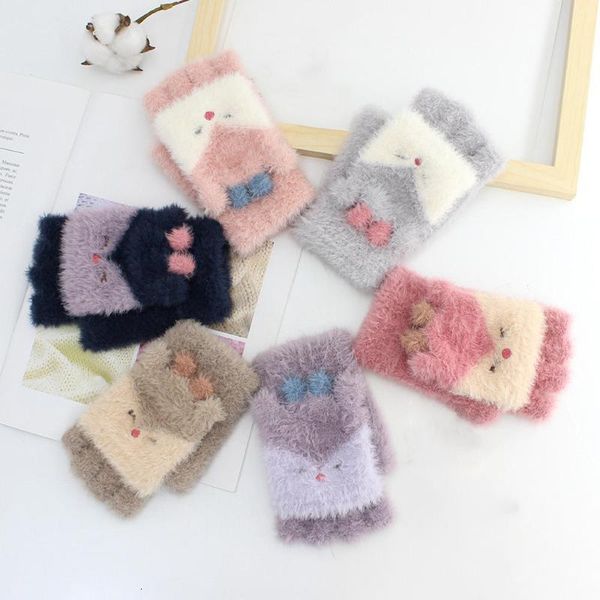 women plush flip half finger warm gloves cute deer fingerless furry thermal outdoor windproof thicken for children boy girl, Blue;gray
women plush flip half finger warm gloves cute deer fingerless furry thermal outdoor windproof thicken for children boy girl, Blue;gray