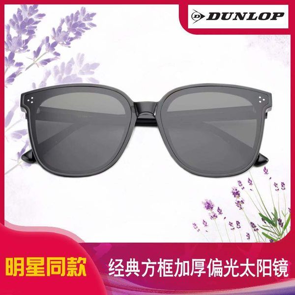 tr90 качество солнцезащитные очки высокой четкости, сделанные в смотрите улица, Black
tr90 качество солнцезащитные очки высокой четкости, сделанные в смотрите улица, Black