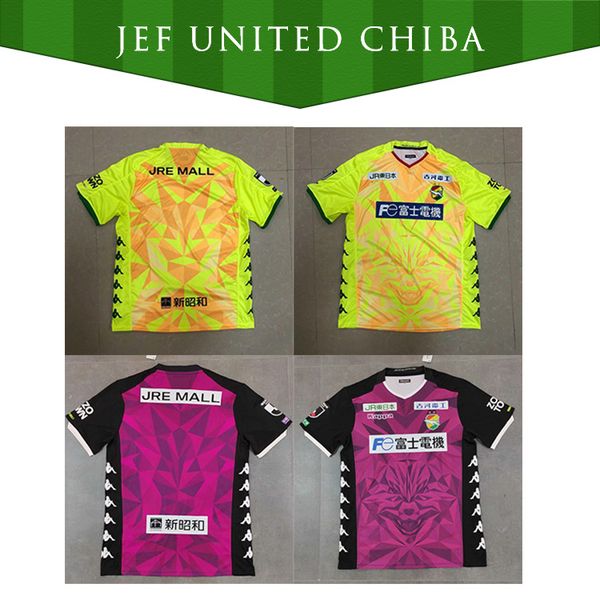 2020 новый jef united chiba soccer jersey jerse league taguchi с коротким рукавом униформа мужская 2020 21 # 50 yonekura home футбольная руб, Black;yellow
2020 новый jef united chiba soccer jersey jerse league taguchi с коротким рукавом униформа мужская 2020 21 # 50 yonekura home футбольная руб, Black;yellow