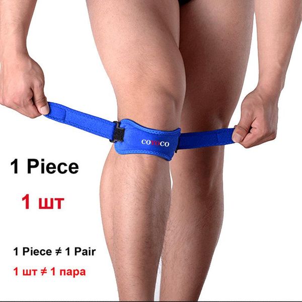 1 pcs adjustable patella brace pad protector knee support kneepad coyoco brand falls injury bandage patella guard black jllppb
1 pcs adjustable patella brace pad protector knee support kneepad coyoco brand falls injury bandage patella guard black jllppb