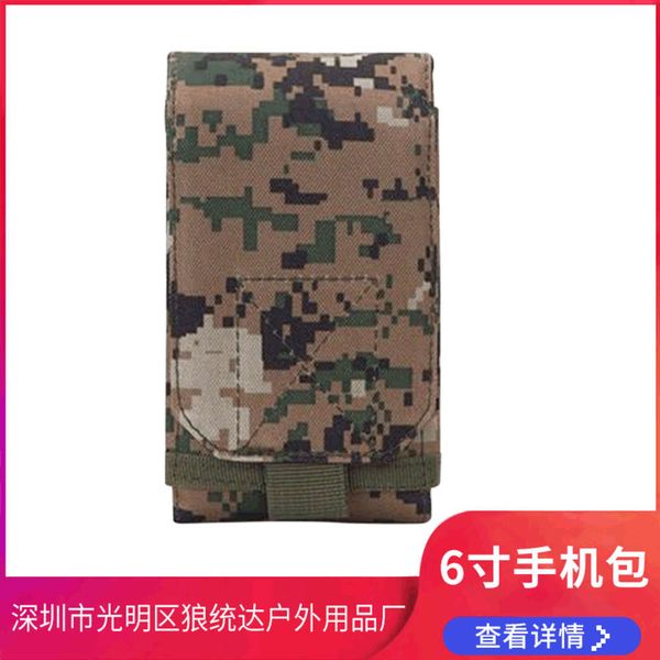 creative camouflage army fan mountaineering camping outdoor sports mobile phone protective case hanging bag
creative camouflage army fan mountaineering camping outdoor sports mobile phone protective case hanging bag