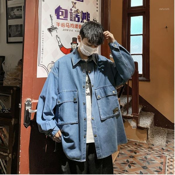 work clothes pocket schoolboy long sleeve cowboy shirt loose coat a156 -xc23 -p78 control 981, Black;brown
work clothes pocket schoolboy long sleeve cowboy shirt loose coat a156 -xc23 -p78 control 981, Black;brown