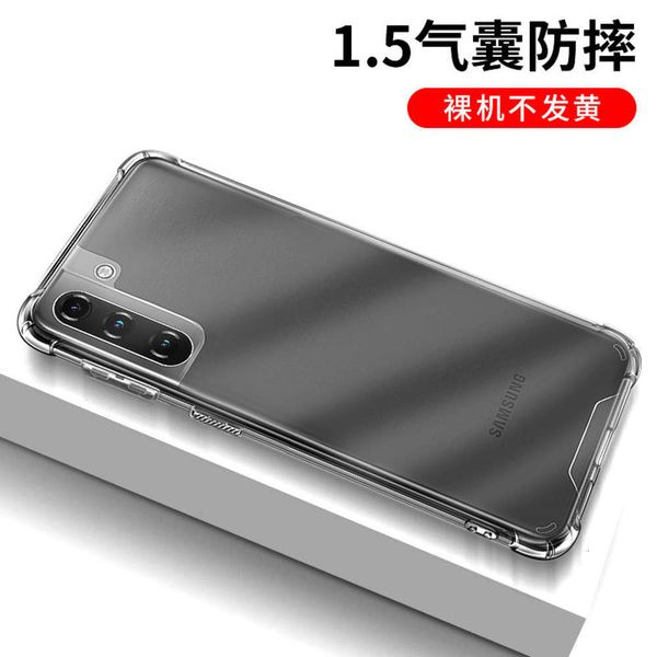 mobile suitable s30 + for s21 phone case, 1.5mm acrylic two in one drop proof transparent protective cover
mobile suitable s30 + for s21 phone case, 1.5mm acrylic two in one drop proof transparent protective cover