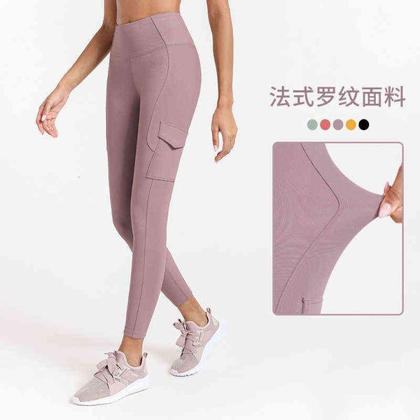 women's pants capris rib work cloth pocket yoga pants autumn and winter high waist tight peach hip lifting sports fitns pants, Black;white
women's pants capris rib work cloth pocket yoga pants autumn and winter high waist tight peach hip lifting sports fitns pants, Black;white