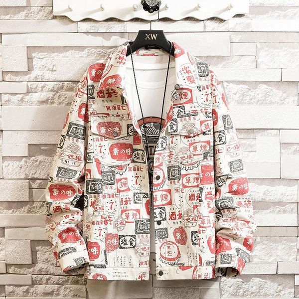 yoga outfits 2021 spring flower jacket coat male loose plus fat size men's clothing trend, White;red
yoga outfits 2021 spring flower jacket coat male loose plus fat size men's clothing trend, White;red