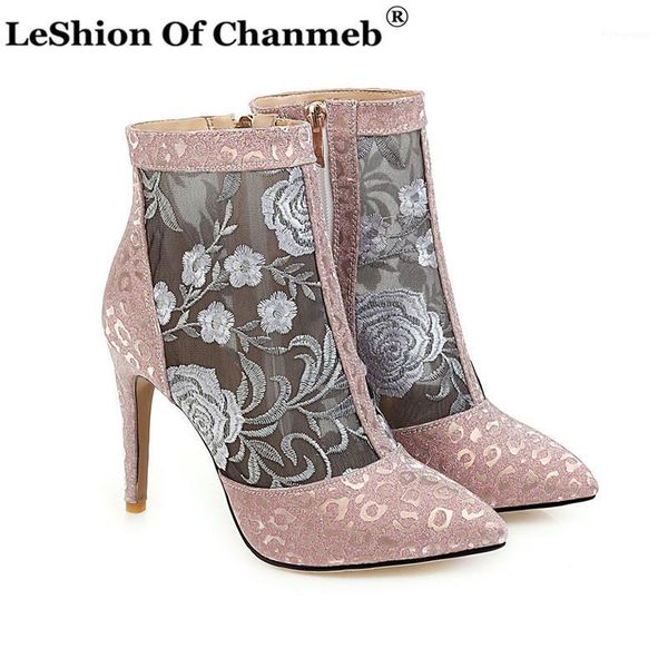 boots chic royal style women's stiletto thin high heels spring summer ladies pointed toe lace mesh embroidery flower shoes1, Black
boots chic royal style women's stiletto thin high heels spring summer ladies pointed toe lace mesh embroidery flower shoes1, Black