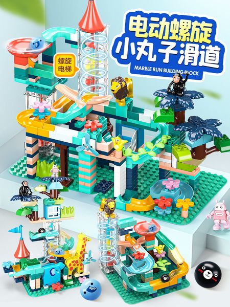 happy guest height adjustable electric spiral gear slideway forest theme puzzle toys for children boys and girls
happy guest height adjustable electric spiral gear slideway forest theme puzzle toys for children boys and girls