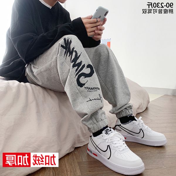 men's casual plus veet large size loose korean letter binding foot sports pants autumn and winter, Black
men's casual plus veet large size loose korean letter binding foot sports pants autumn and winter, Black