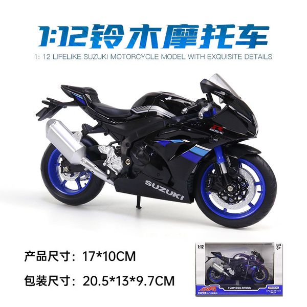cai po suzuki alloy motorcycle model 1:12 collection metal toy sports car simulation pendulum locomotive
cai po suzuki alloy motorcycle model 1:12 collection metal toy sports car simulation pendulum locomotive