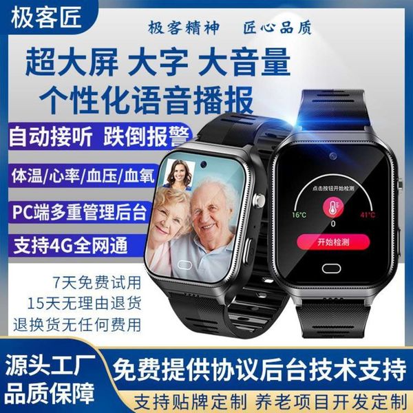 4g elderly positioning telephone watch all china netcom intelligent waterproof call heart rate blood prsure body temperature
4g elderly positioning telephone watch all china netcom intelligent waterproof call heart rate blood prsure body temperature
