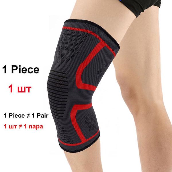 coyoco 1 pcs breathable volleyball knee pads sport safety kneepads elastic knee protector pad support for fitness training jlljse
coyoco 1 pcs breathable volleyball knee pads sport safety kneepads elastic knee protector pad support for fitness training jlljse
