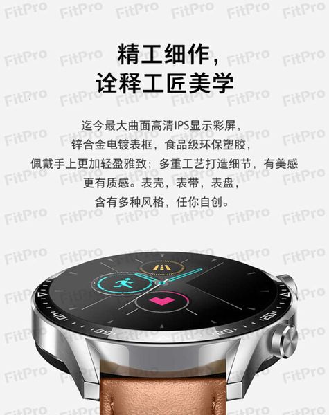 bracelet bluetooth smart watch new for e26 call hmwc4jor, Slivery;brown 
bracelet bluetooth smart watch new for e26 call hmwc4jor, Slivery;brown
