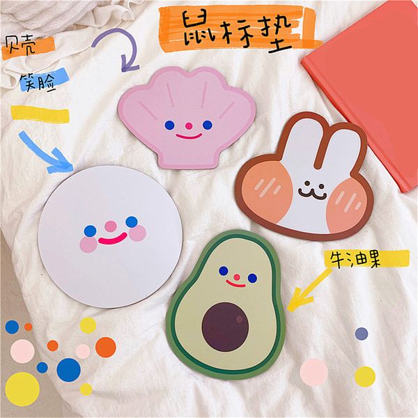 dropshipping cute smile cloud pad japanese personality creative mini computer avocado mouse mat
dropshipping cute smile cloud pad japanese personality creative mini computer avocado mouse mat