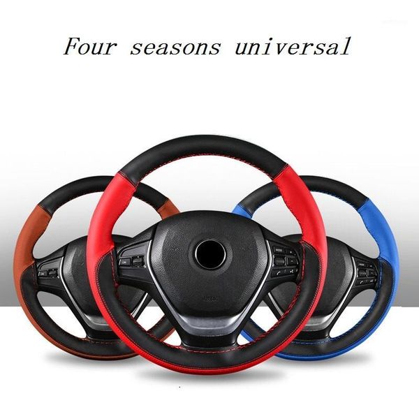 38cm microfiber leather universal diy car steering-wheel cover with needles and thread anti-slip soft universal fiber leather1
38cm microfiber leather universal diy car steering-wheel cover with needles and thread anti-slip soft universal fiber leather1