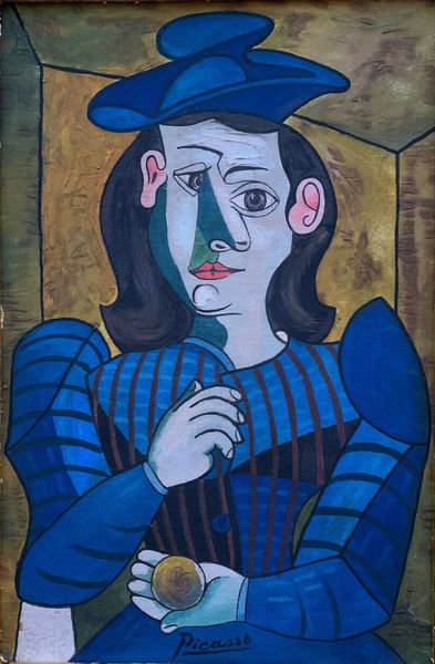 pablo picasso испанский художник украшения дома h hd print маслом картина на холсте настенный художественный холст картинки для стены декор
pablo picasso испанский художник украшения дома h hd print маслом картина на холсте настенный художественный холст картинки для стены декор