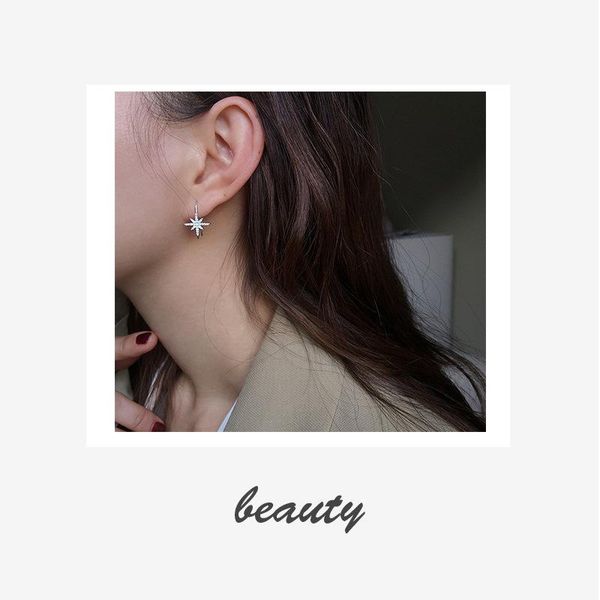 eight awn star earrings simple women's temperamental cold style earrings 2021 new trendy small ear rings, Silver
eight awn star earrings simple women's temperamental cold style earrings 2021 new trendy small ear rings, Silver