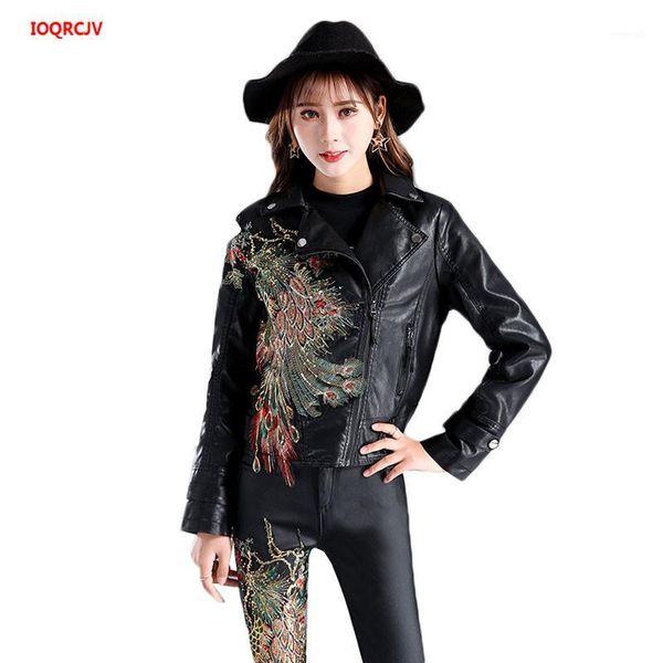 chic faux leather jackets for women spring autumn bright silk diamond soft pu motorcycle leather coat streetwear outerwear w19461, Black
chic faux leather jackets for women spring autumn bright silk diamond soft pu motorcycle leather coat streetwear outerwear w19461, Black