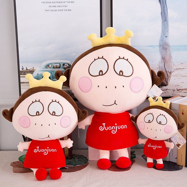 Factory direct genuine roll princess plush toys girl cute doll children's pillow doll gift wholesale
Factory direct genuine roll princess plush toys girl cute doll children's pillow doll gift wholesale