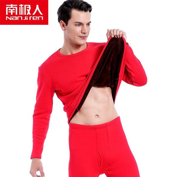 men's thermal underwear nanjiren men brand sets red warm casual hight stretch long johns set old menthermal pajamas, Black;white
men's thermal underwear nanjiren men brand sets red warm casual hight stretch long johns set old menthermal pajamas, Black;white